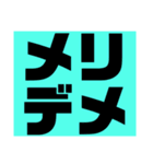 dcmスタンプ ver.1（個別スタンプ：40）