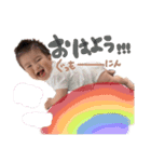 natsuto'sスタンプ（個別スタンプ：4）
