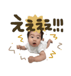 natsuto'sスタンプ（個別スタンプ：13）