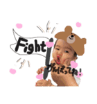 natsuto'sスタンプ（個別スタンプ：16）