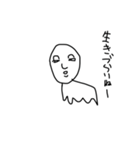 愛だよ愛なんだよ（個別スタンプ：1）