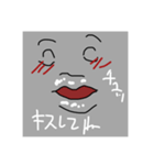 愛だよ愛なんだよ（個別スタンプ：2）