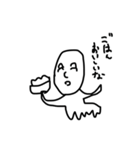 愛だよ愛なんだよ（個別スタンプ：3）