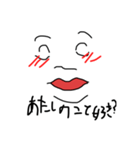 愛だよ愛なんだよ（個別スタンプ：8）