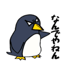 缶バッジおじさん36（愉快な仲間達編）（個別スタンプ：40）