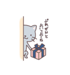 かべねこ[まるさん]（個別スタンプ：9）