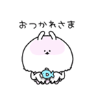 うさくらげ。。。（個別スタンプ：16）