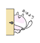 うさくらげ。。。（個別スタンプ：18）