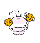 うさくらげ。。。（個別スタンプ：19）