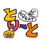 キモい顔が仮装したハロウィンスタンプ（個別スタンプ：28）