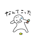 愉快なたけおのスタンプ その3（個別スタンプ：1）