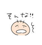 愉快なたけおのスタンプ その3（個別スタンプ：2）