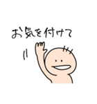 愉快なたけおのスタンプ その3（個別スタンプ：6）