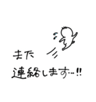 愉快なたけおのスタンプ その3（個別スタンプ：7）