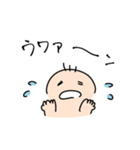 愉快なたけおのスタンプ その3（個別スタンプ：9）