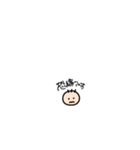愉快なたけおのスタンプ その3（個別スタンプ：11）