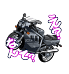 1100ccスポーツバイク7(車バイクシリーズ)（個別スタンプ：15）