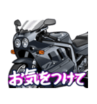 1100ccスポーツバイク7(車バイクシリーズ)（個別スタンプ：17）