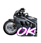 1100ccスポーツバイク7(車バイクシリーズ)（個別スタンプ：20）