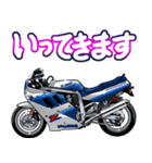 1100ccスポーツバイク7(車バイクシリーズ)（個別スタンプ：27）