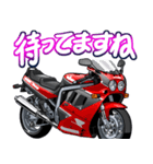 1100ccスポーツバイク7(車バイクシリーズ)（個別スタンプ：33）