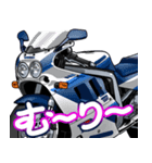 1100ccスポーツバイク7(車バイクシリーズ)（個別スタンプ：37）
