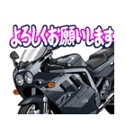 1100ccスポーツバイク7(車バイクシリーズ)（個別スタンプ：39）