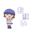 日常よく使う言葉 、おしゃれな女の子。（個別スタンプ：12）