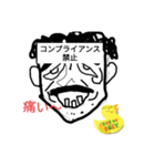 ヒゲパーク（個別スタンプ：1）