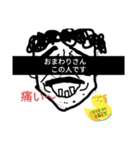 ヒゲパーク（個別スタンプ：7）