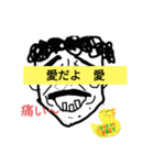 ヒゲパーク（個別スタンプ：10）