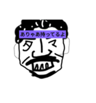 ヒゲパーク（個別スタンプ：16）