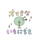 ななどっこ 37℃（個別スタンプ：1）