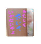 つむーぎ①（個別スタンプ：7）