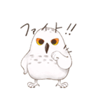 ミミズクさんと仲間たち。秋ver.（個別スタンプ：22）