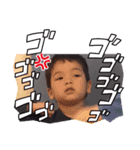 來➖琉（個別スタンプ：4）
