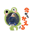 來➖琉（個別スタンプ：6）