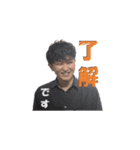 プレールスタンプその2（個別スタンプ：5）