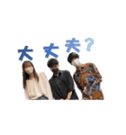 プレールスタンプその2（個別スタンプ：12）
