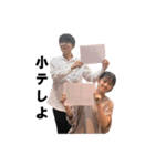 プレールスタンプその2（個別スタンプ：14）