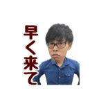 プレールスタンプその2（個別スタンプ：19）