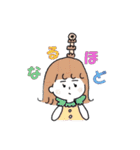 プレールスタンプその2（個別スタンプ：21）