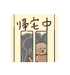 可愛いわんちゃん(美術の課題)（個別スタンプ：12）