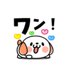 動く！らぶらぶワンコ（個別スタンプ：19）