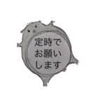 おしごとな動物たち（個別スタンプ：8）