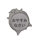 おしごとな動物たち（個別スタンプ：40）