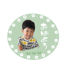 いそべ3兄弟（個別スタンプ：1）