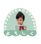 いそべ3兄弟（個別スタンプ：4）