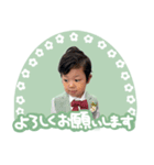 いそべ3兄弟（個別スタンプ：5）