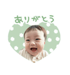 いそべ3兄弟（個別スタンプ：6）